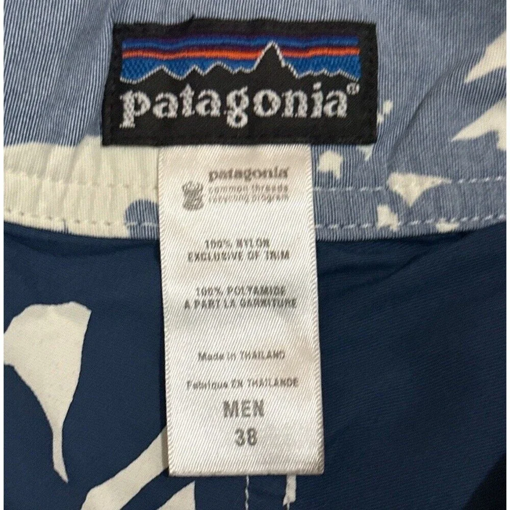 Patagonia experience ultimate